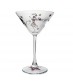 Personalised Maid of Honour Cocktail Glass