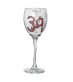 Personalised Purple Ronnie Wine Glass - Middle Age Female