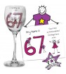 Personalised Purple Ronnie Wine Glass - Elder Female