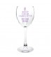 Personalised Keep Calm Wine Glass