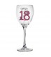 Personalised Purple Ronnie Wine Glass - Young Female